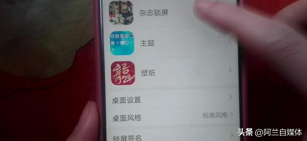 五个方法让你的手机立马不卡顿,手机出现卡顿关闭两个设置