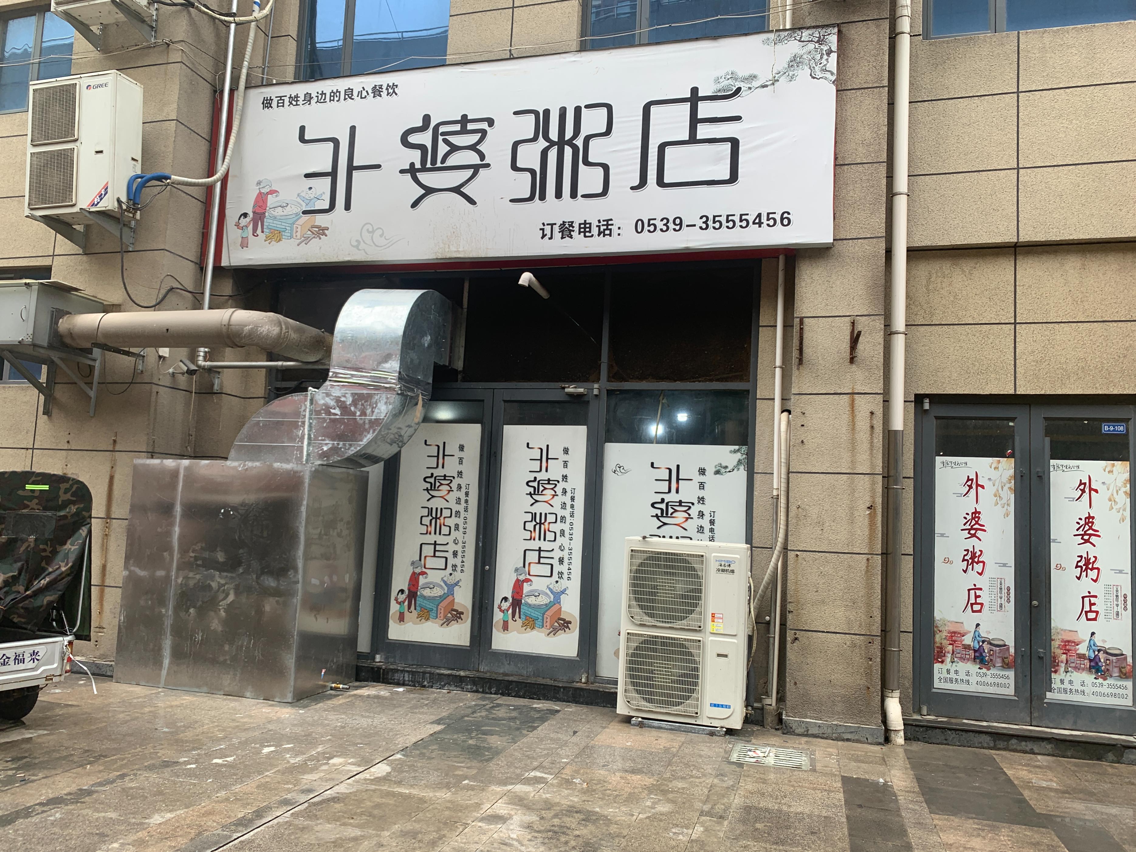 商住一体的房子有哪些利弊,商住一体的小区值得买吗