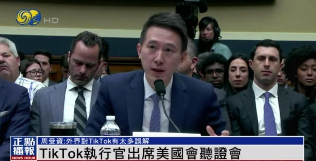 tiktok首席执行官被问懵,tiktok首席执行官被记者追问