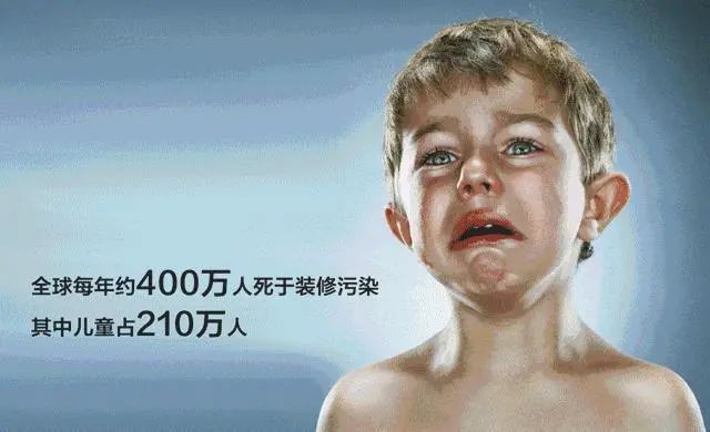 新房住进去后甲醛超标怎么办,新房住进去房屋质量太差怎么办