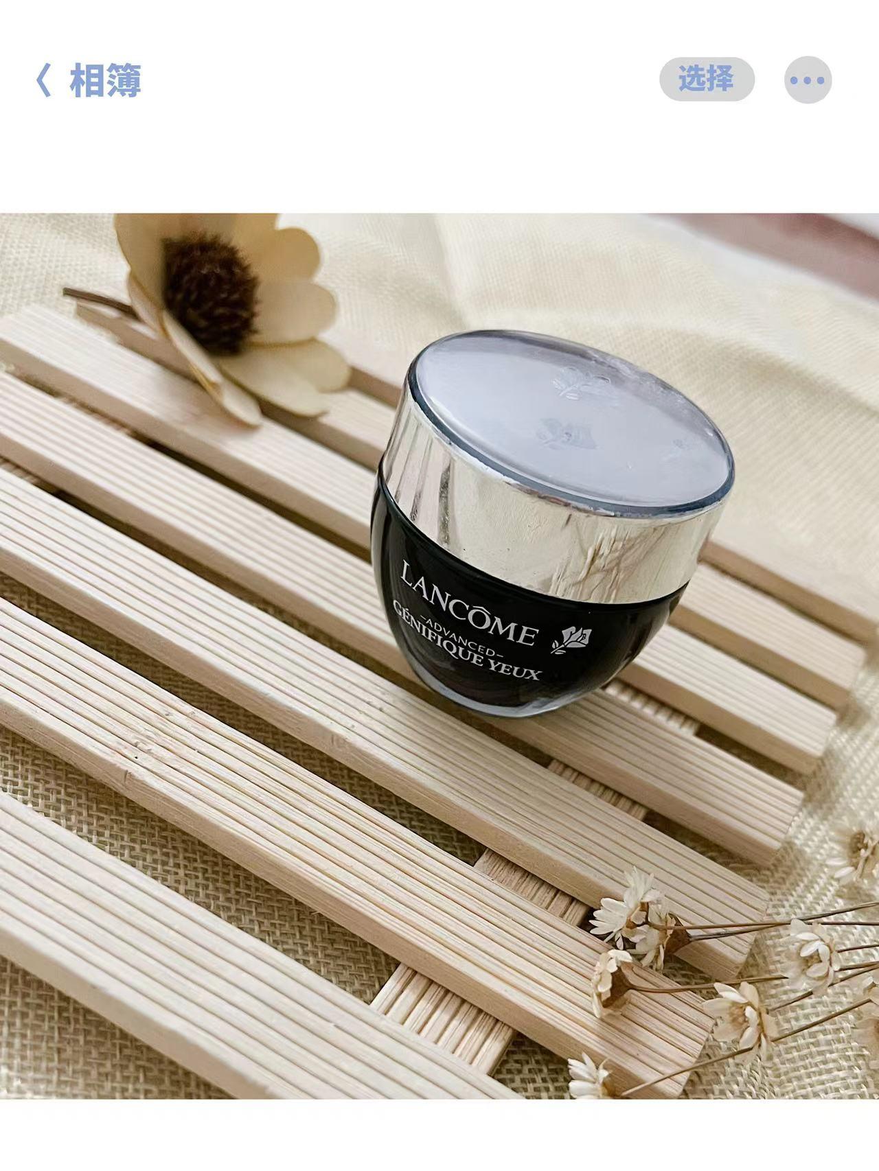 兰蔻发光眼霜空瓶有多重,眼霜抗皱去细纹兰蔻