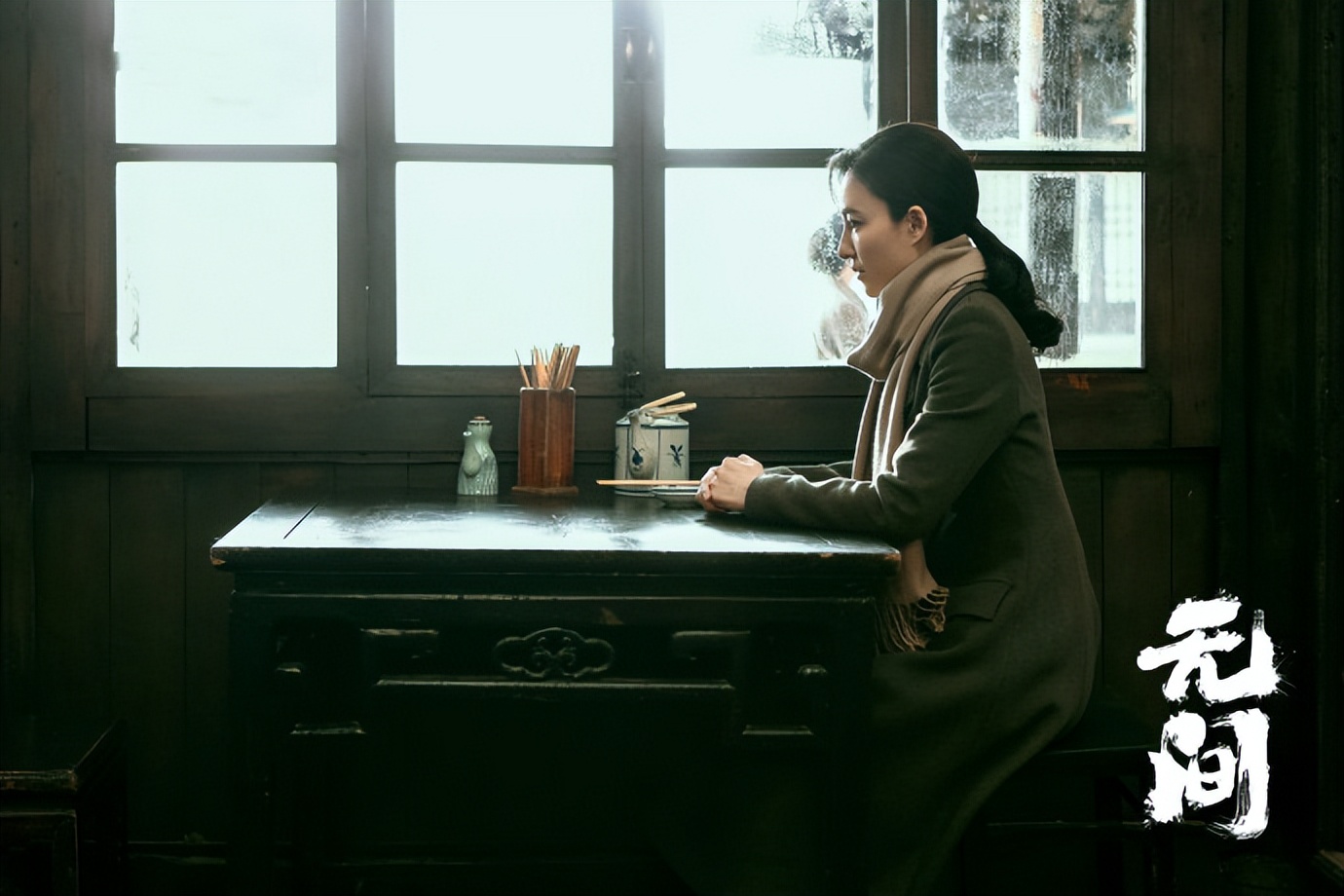 无间电视剧里的陆风的结局是什么,无间陆风最后被谁杀了