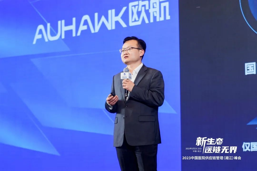 欧马可冷链行业,欧马可冷链