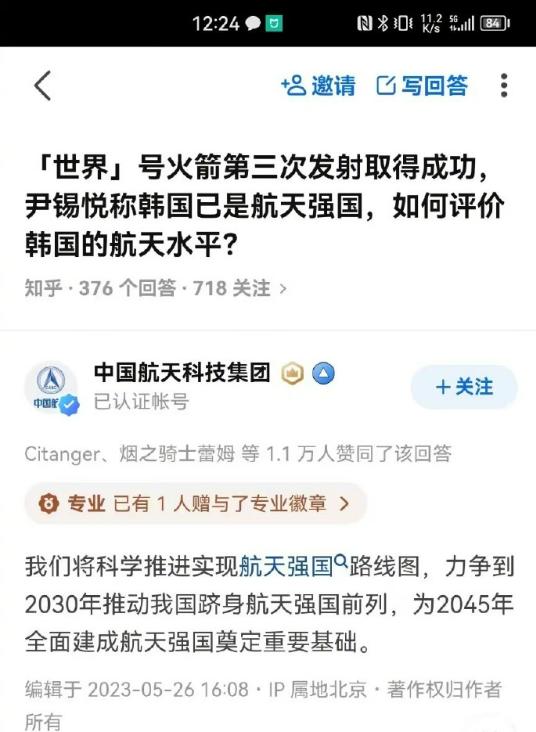 中国大飞机c919发动机最新近况,国产大飞机c919商业首飞