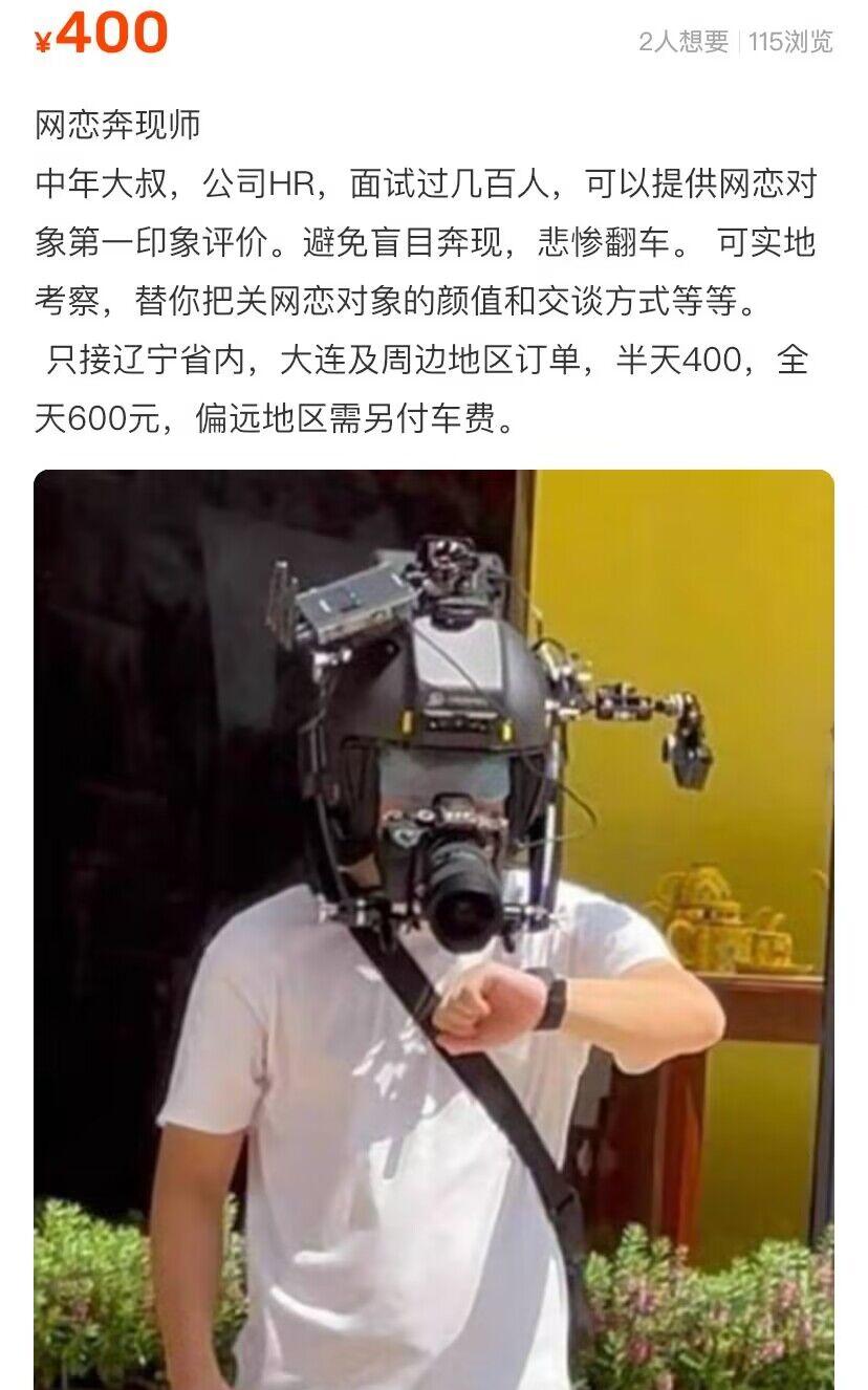 情人节把女朋友的购物车全部买了,情人节过完了收到礼物的人开心