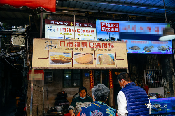厦门最值得吃的海鲜市场是哪里,厦门八市烟火味大排档