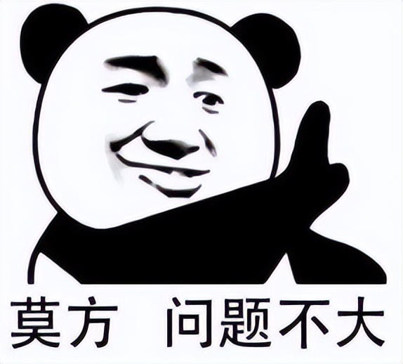 冬天电脑cpu温度多少度算高温,机箱多少度才算高温