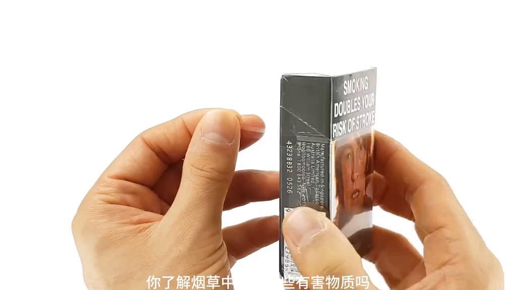 香烟中的有害物质主要是,香烟中的有害物质有几种