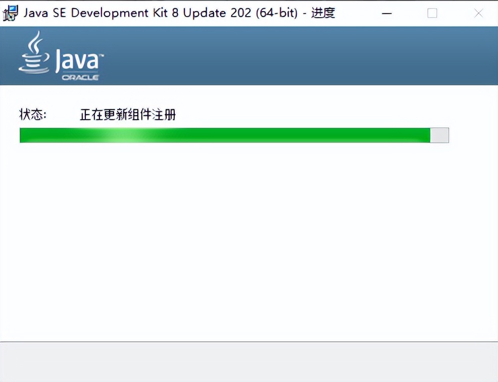 javajdk怎么安装,java初学者jdk的环境设置