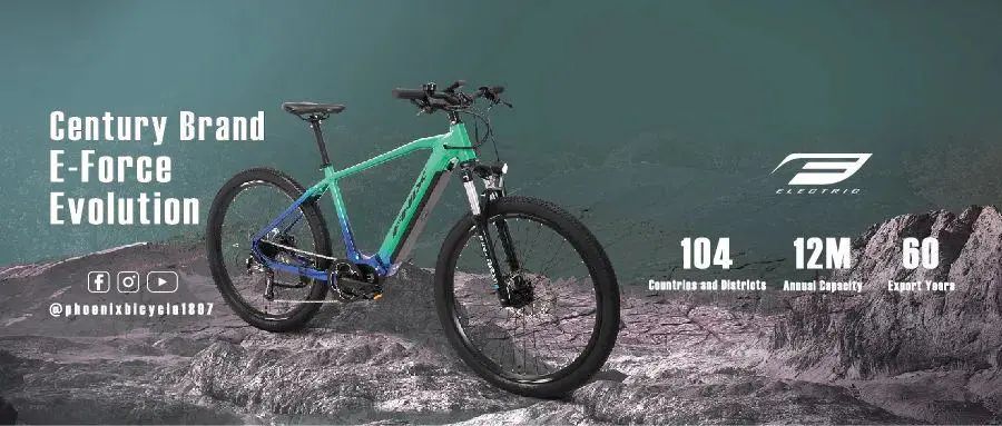 凤凰自行车ofo事件,ofo自行车被淘汰了吗