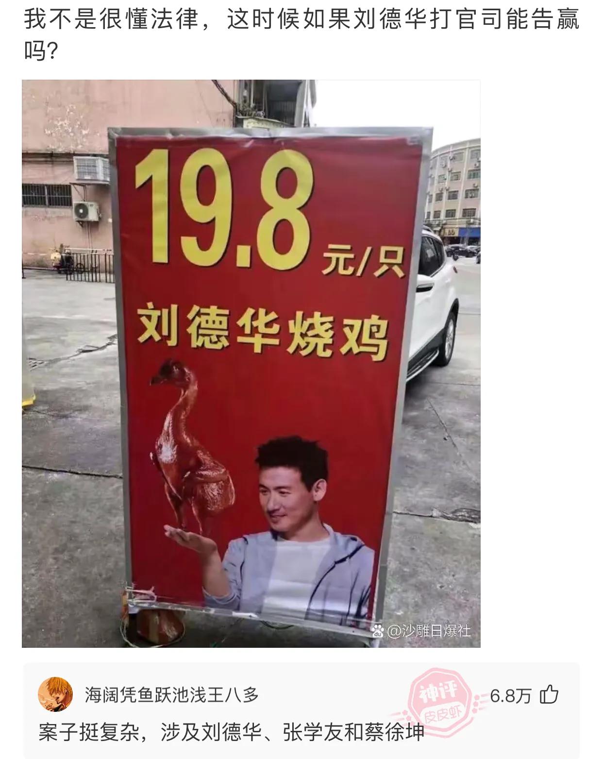 误发给女房东的微信,给老婆发短信误发给了女房东