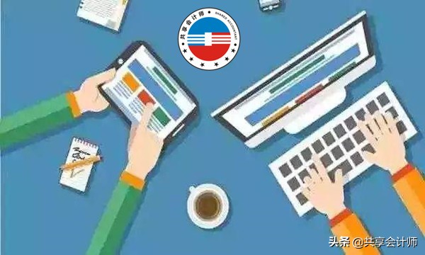 销售使用过的机器设备的销项税,销售用过的设备计入什么科目