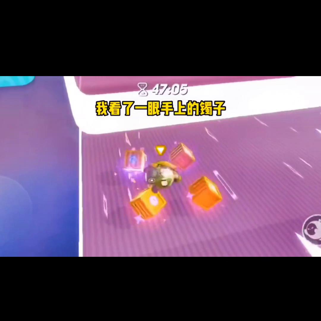 小说推文一口气看完伪装学渣,伪装学渣番外完整版七夕