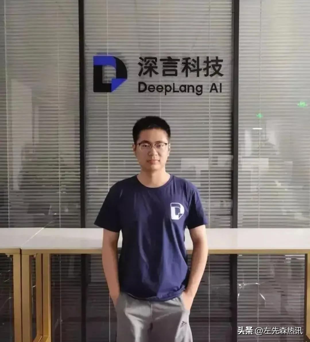 抖音王京津,王京津的抖音号