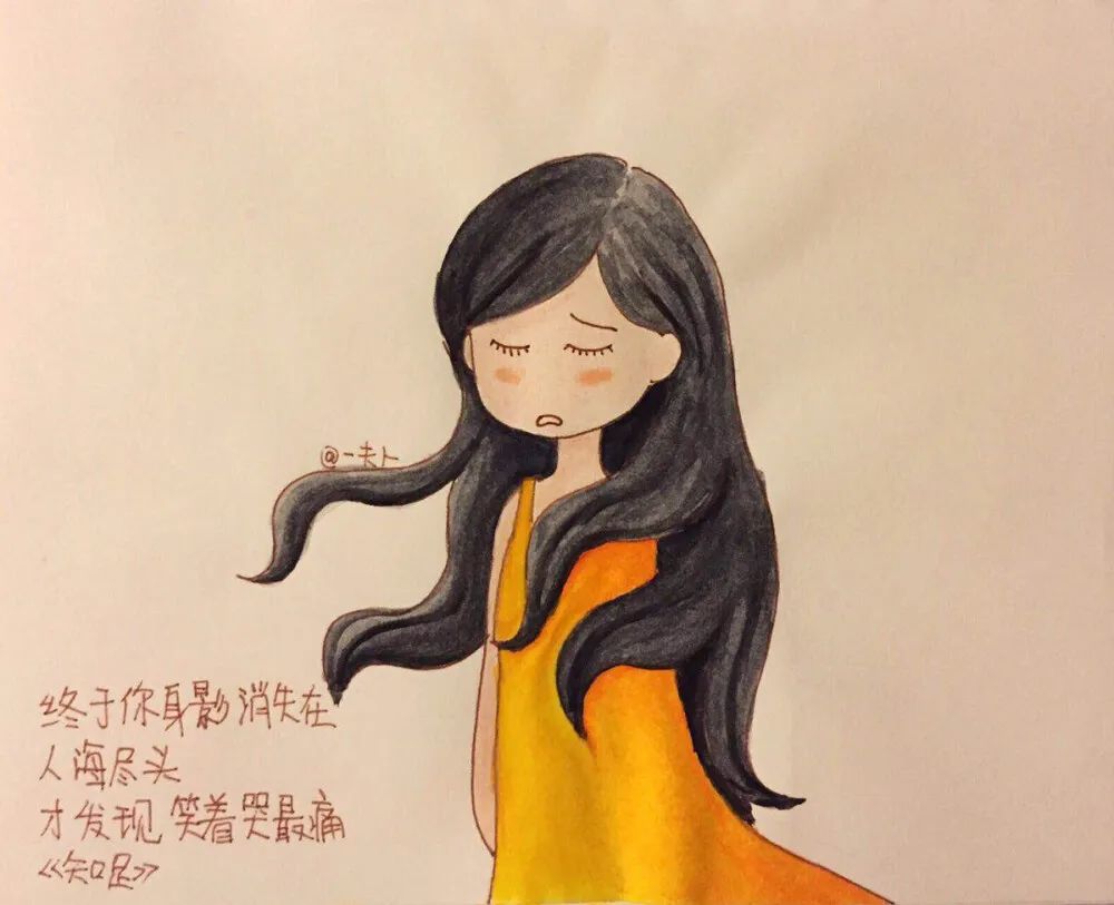 一本自我疗愈的好书,一本治愈类的书籍