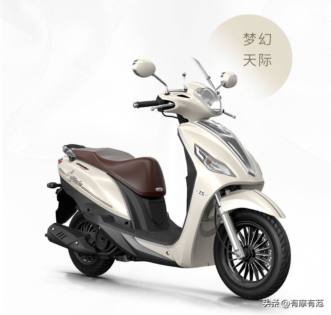 宗申小乔125踏板直降1000元,已经降价的125踏板