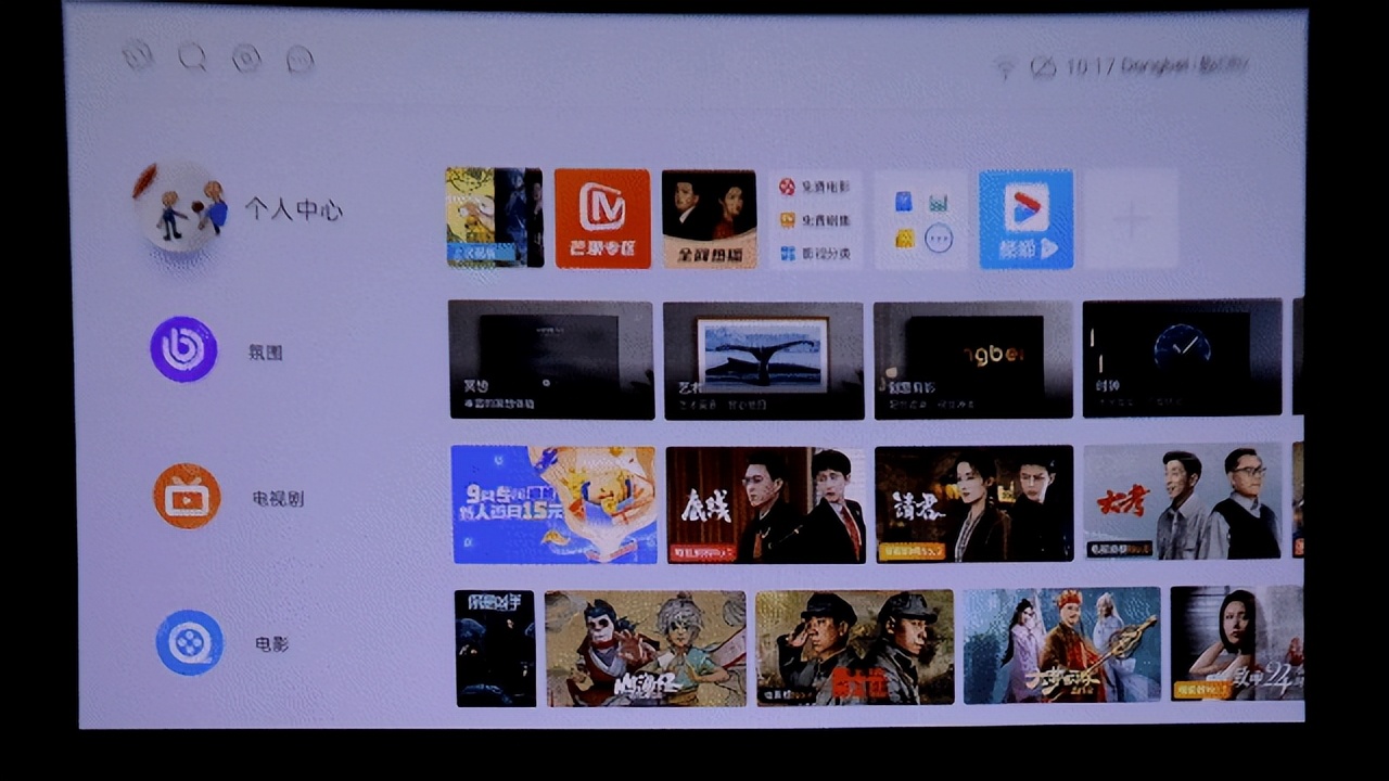 2023年投影仪什么牌子最好最清晰,家用投影仪2023品牌排行榜