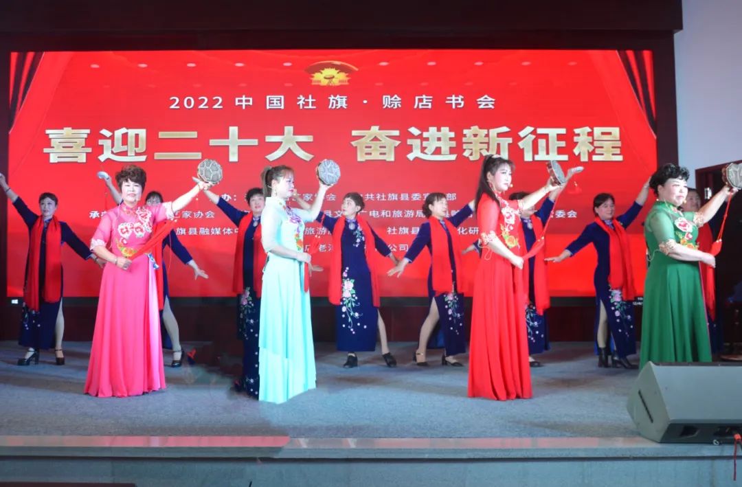 醉美赊店：2022中国社旗•赊店书会在赊店酒乡小镇盛装开唱