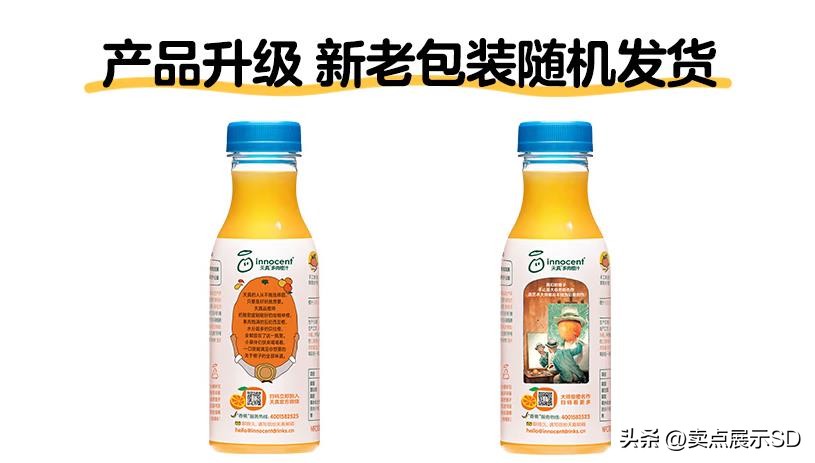 为什么很多经销商要做自己的品牌,为什么现在需要更好的产品包装