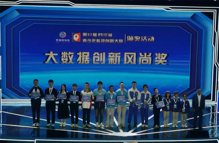 石室天府中学简介,石室天府中学是哪年建的