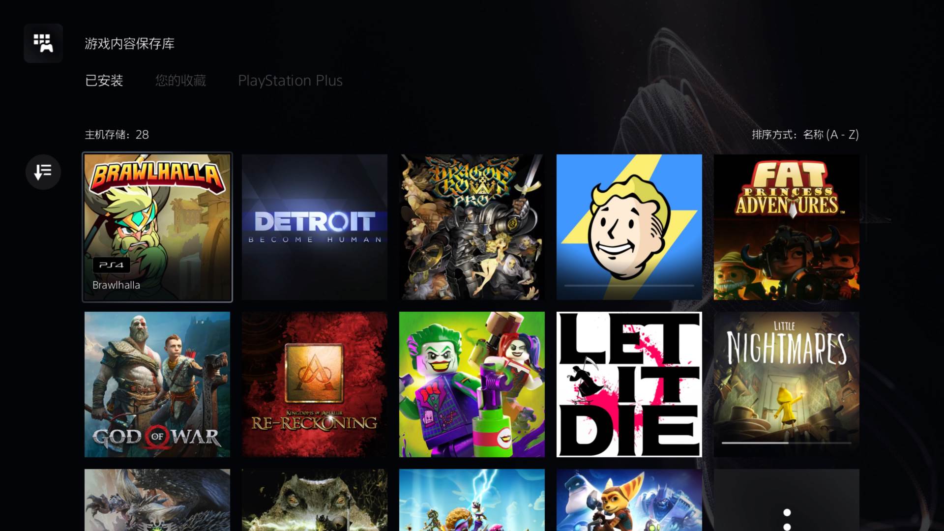 Ps5扩容的基本条件,ps5最新版本支持硬盘扩容了吗