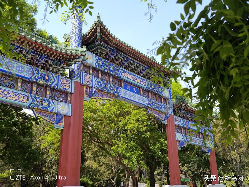 真全面屏设计+真6400万三摄中兴Axon40Ultra评测