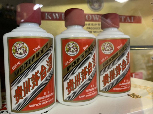 高端酱香型白酒十大排名,东北白酒十大名牌排名