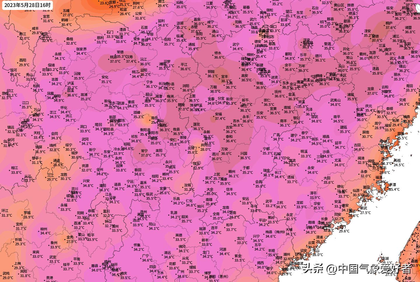 罕见超强副高控制南方17省，大范围高温提前！权威预报：局部40度