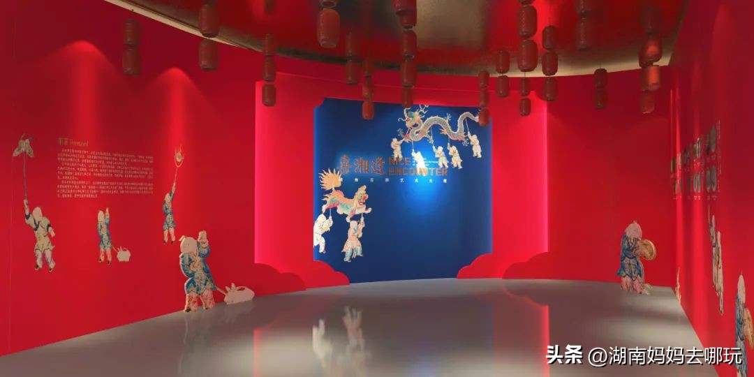 300多场活动、2000万消费券，湖南这些地方的新春集市，太有意思了