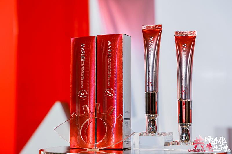 进化共生,2023丸美“进化论”