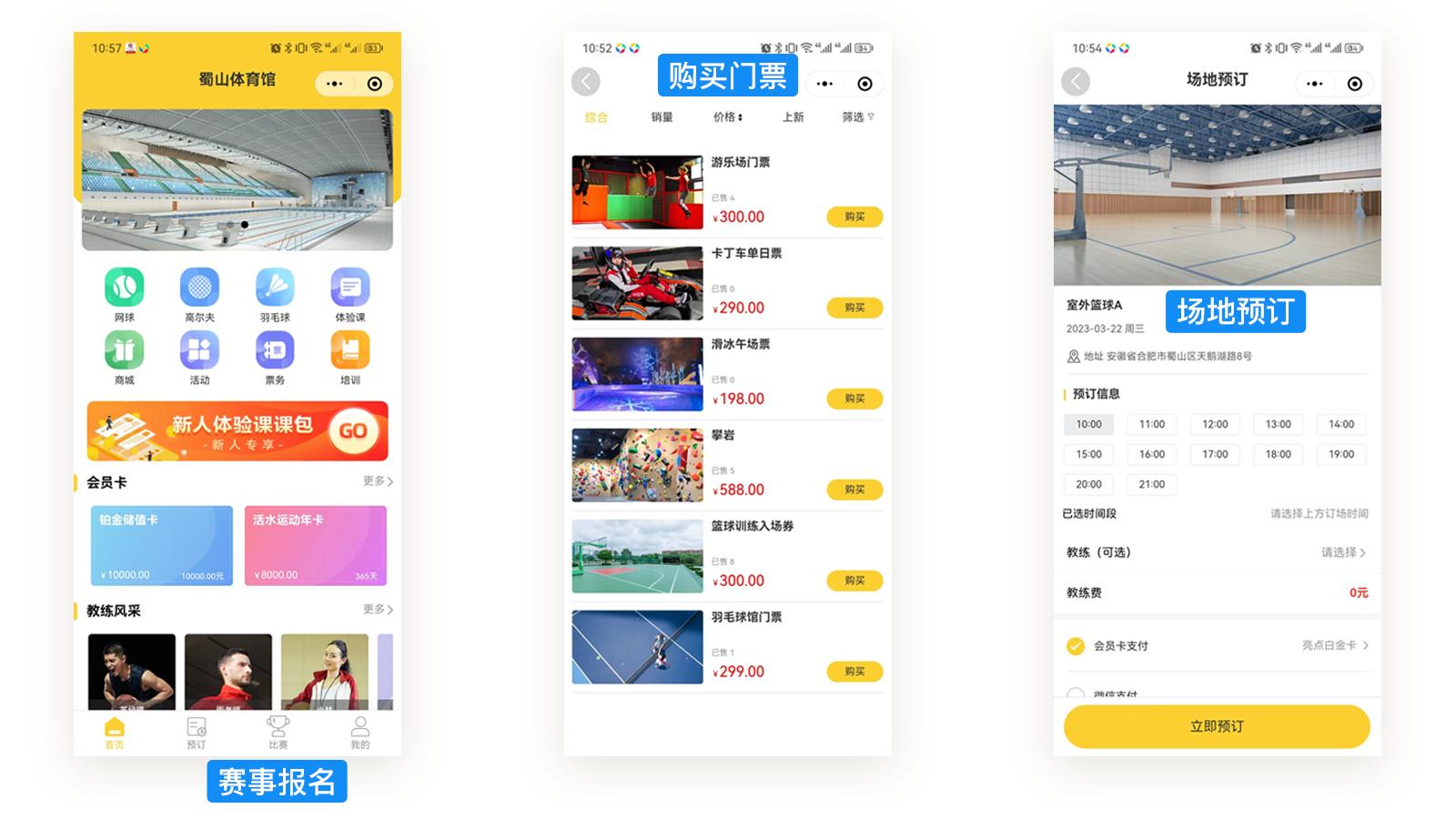 先苦后甜才是最好的磨练,先苦后甜才是最好的人生捷径