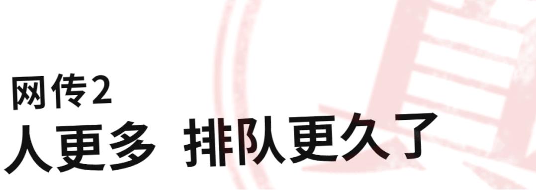 泗泾夜市攻略,泗泾的夜市