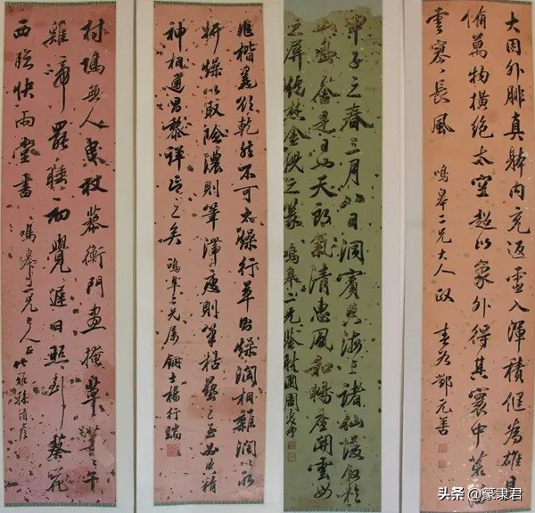 清代云南十大著名书家