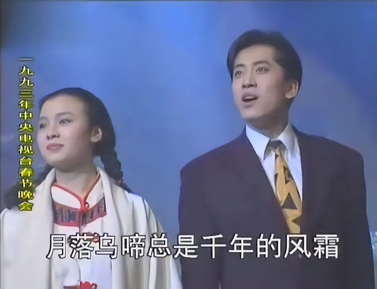 涛声不再的情歌王子：因情歌爆红、因丑闻沉寂，53岁跑商演被批丑