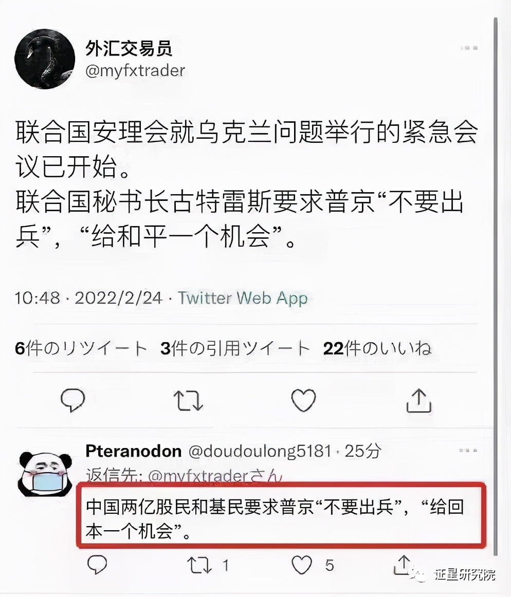 面对战争,面对战争完整版