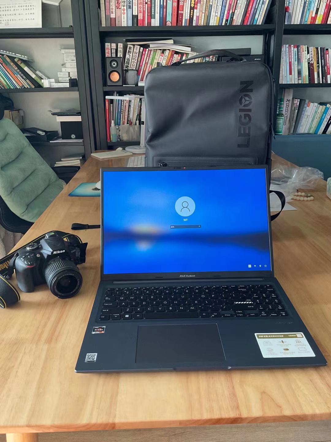 华硕无畏16属于什么电脑,华硕无畏16笔记本电脑测评