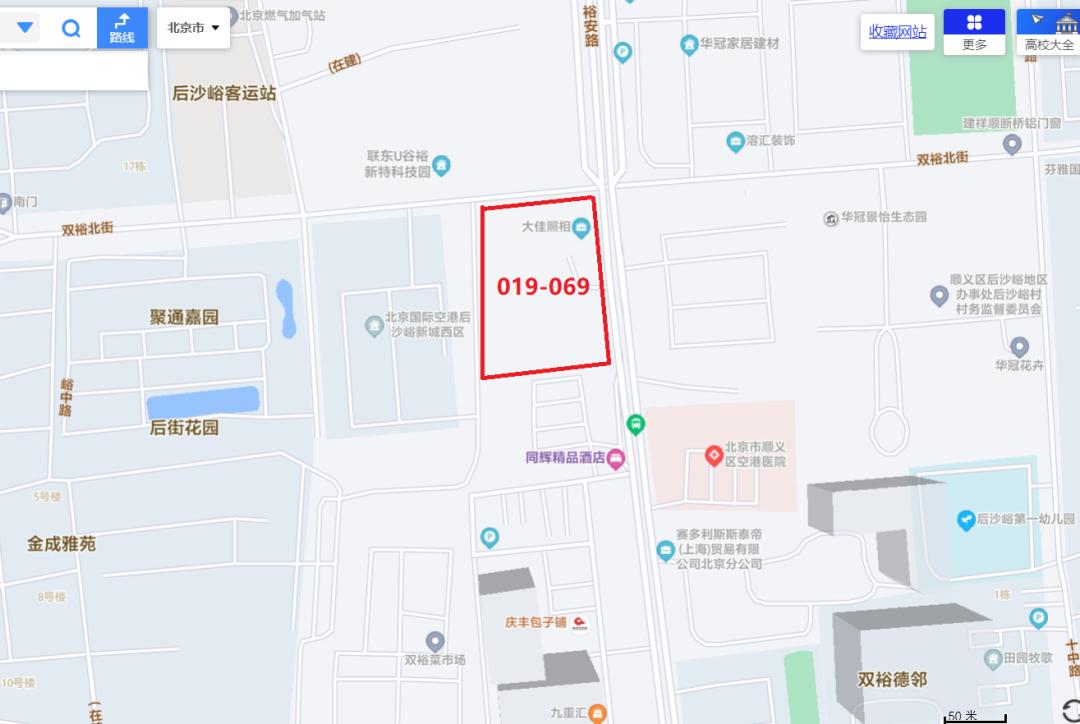 姝︽灄澶т細鐩存媿,鍦熸媿浜浉