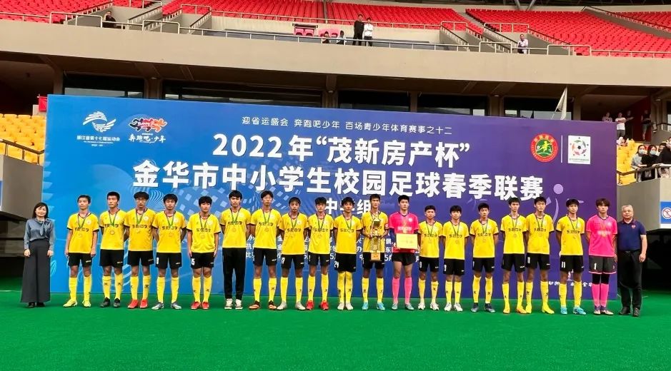 奔跑吧少年校园足球联赛,奔跑吧少年田径运动会