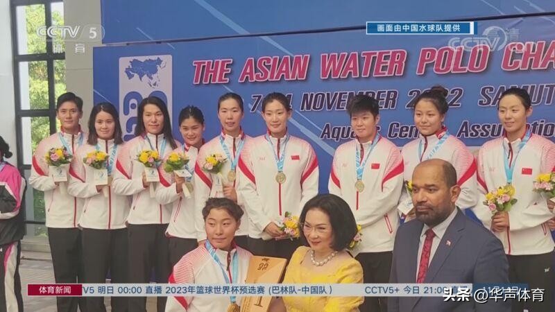 恭喜中国队夺冠视频,孙颖莎王曼昱横扫日本组合夺冠