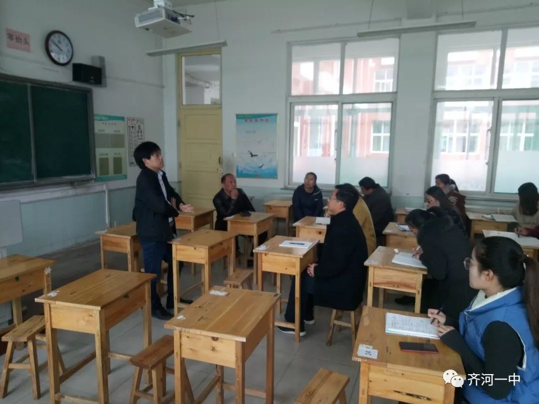 2021年齐河一中招生排名,齐河一中有没有自主招生