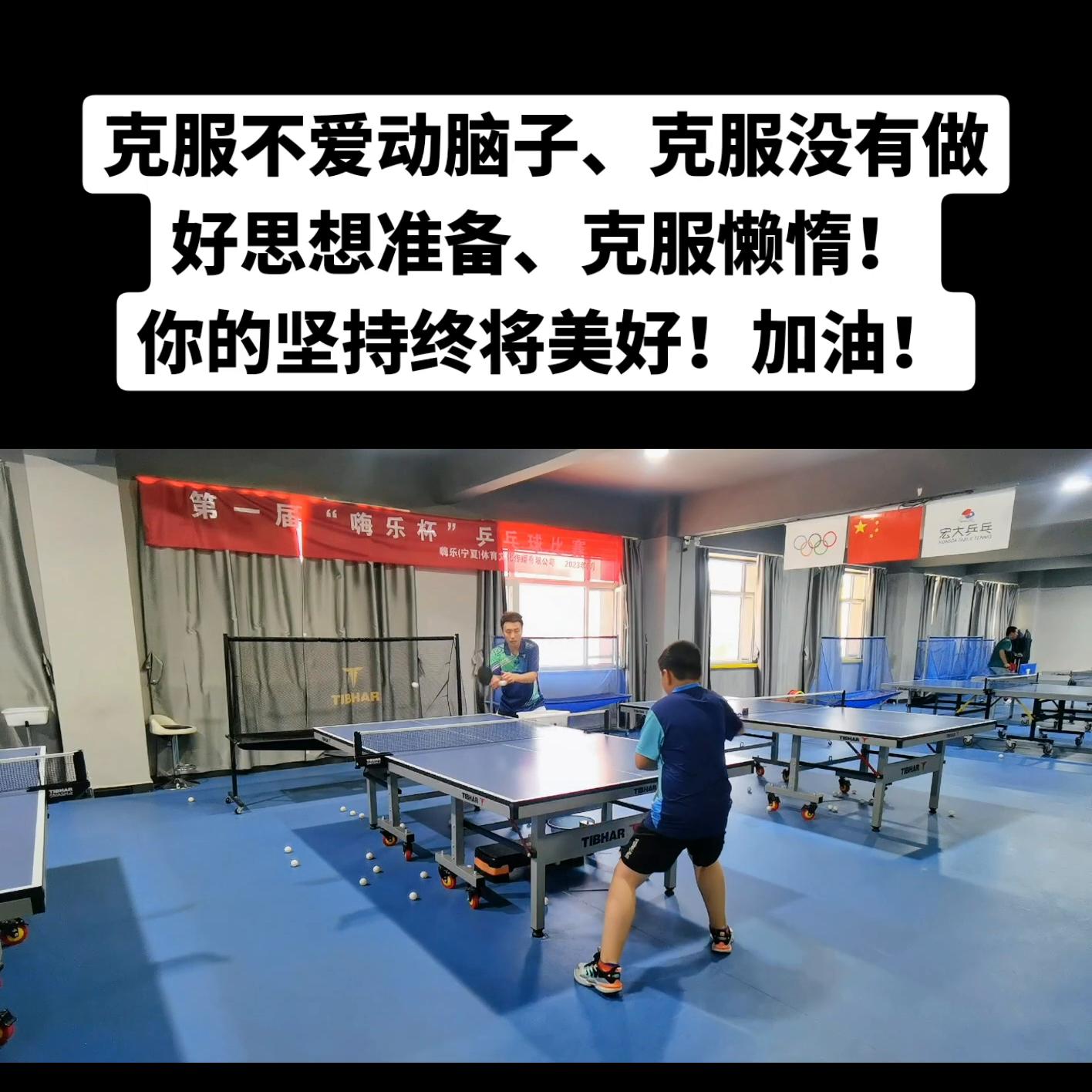 怎么克服懒惰和拖延,如何克服懒惰力