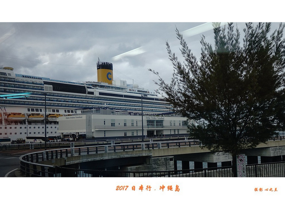 日本冲绳那霸旅游攻略,日本冲绳那霸国际通旅游攻略