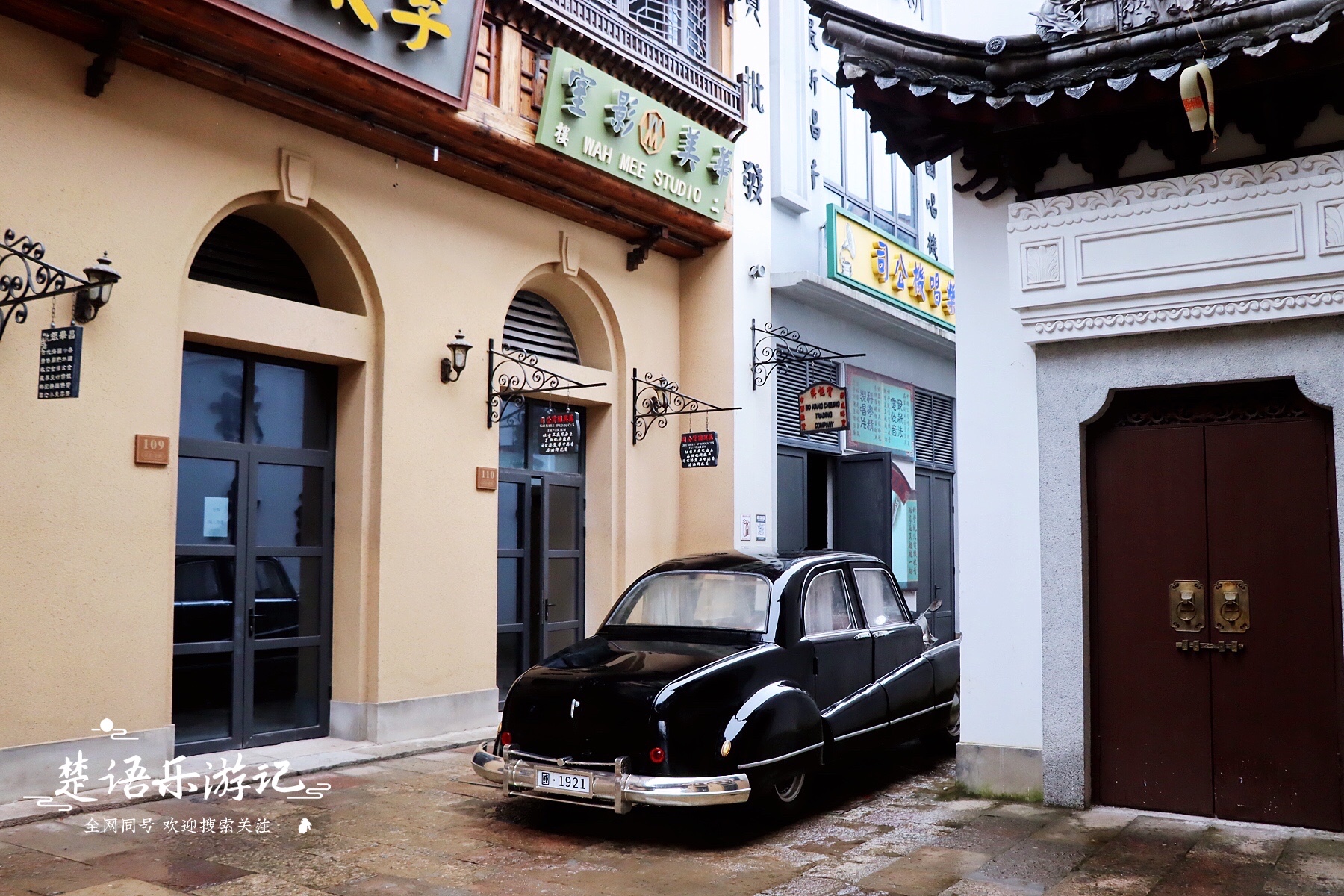 宁波烟雨江南古镇风情,宁波值得去的山村古镇