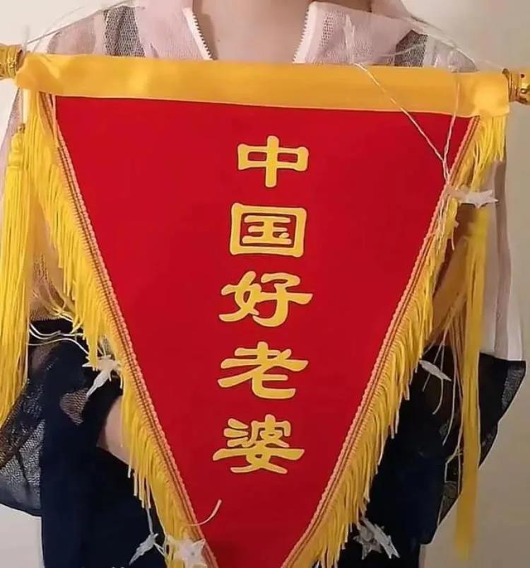 情侣搞笑奇葩礼物送什么,奇葩夫妻生日礼物送什么