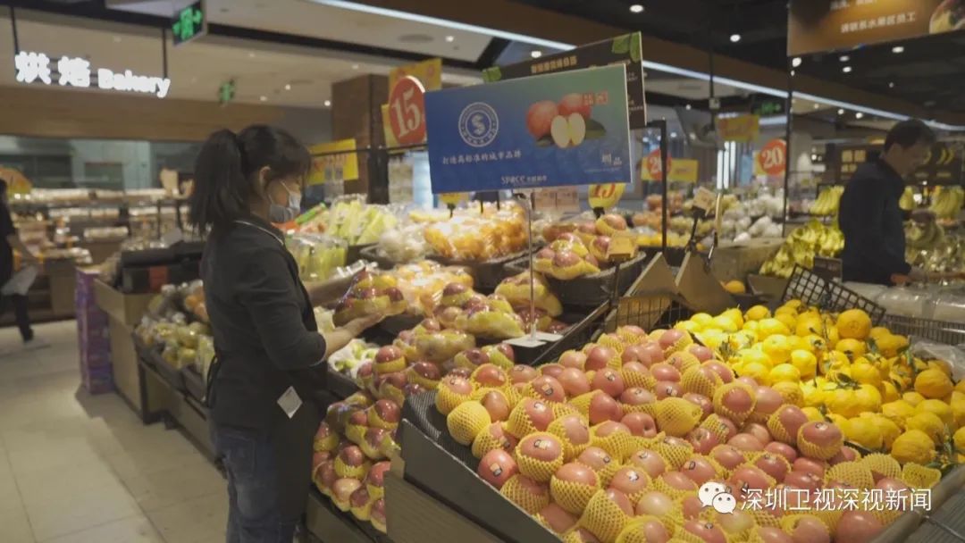 157个产品，如何变现5.7亿元？圳品“小专柜”带火商超“大生意”