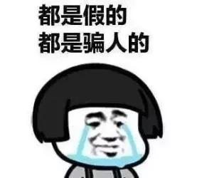 潮鞋亏千万,潮鞋店赚钱