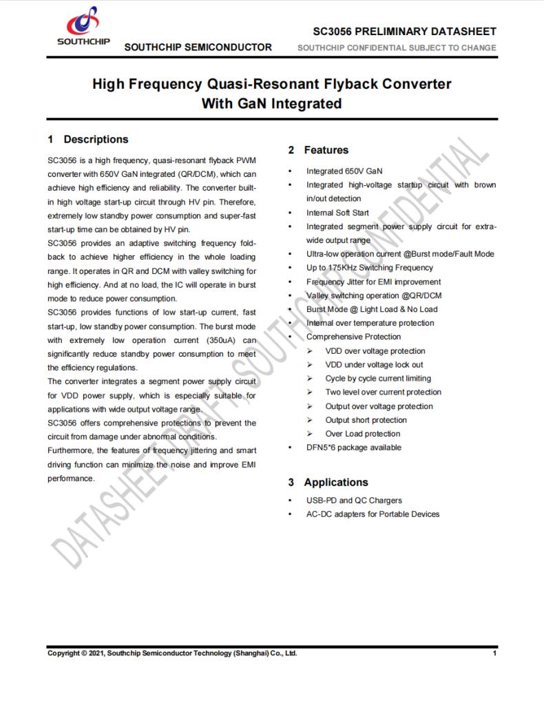 氮化镓快充方案,氮化镓快充方案今晚公布吗