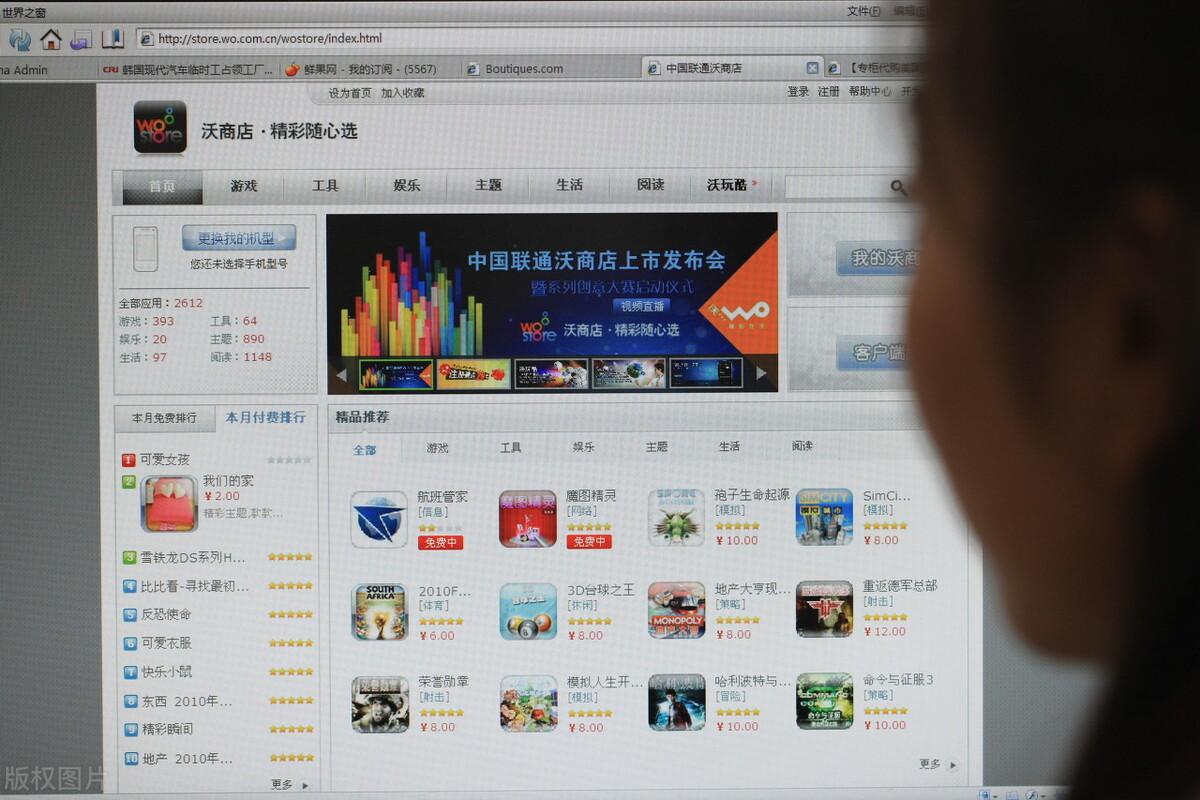 九四玩手游靠谱吗,九四玩手游