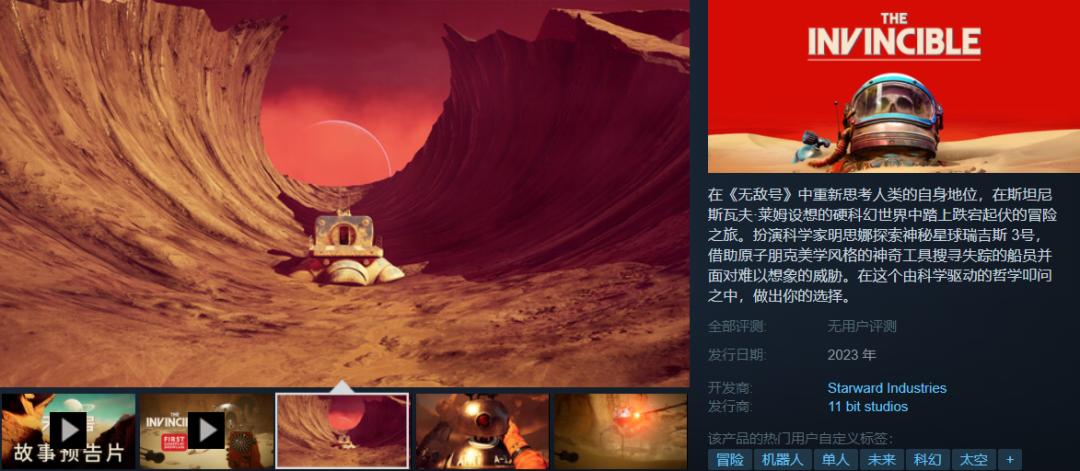 不要钱的steam游戏联机,全部不要钱的游戏