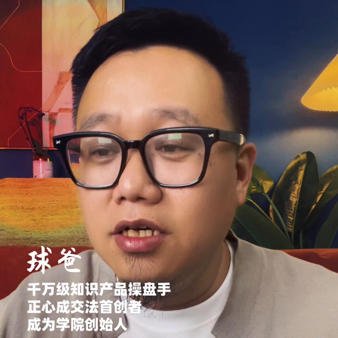 一个操盘手懂什么技术,操盘手的思维和方法